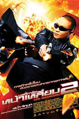 久久青